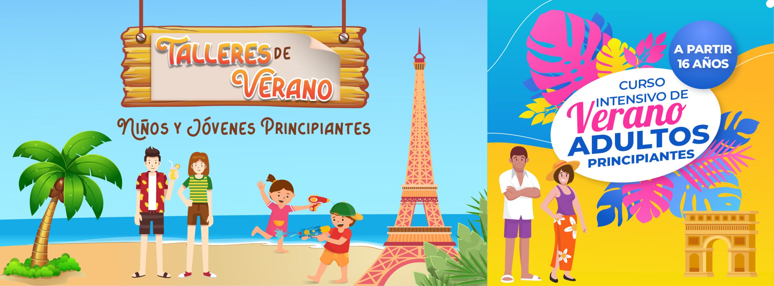 Alianza Francesa de Mérida