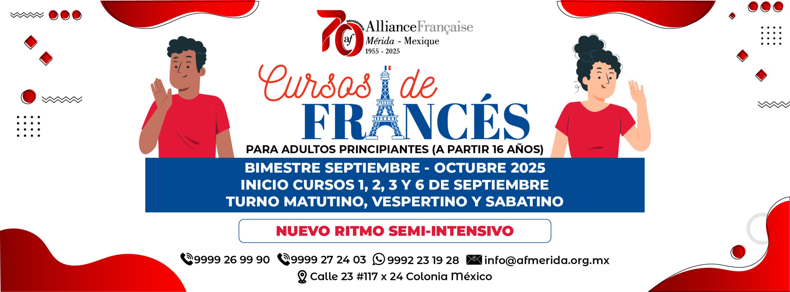 Alianza Francesa de Mérida