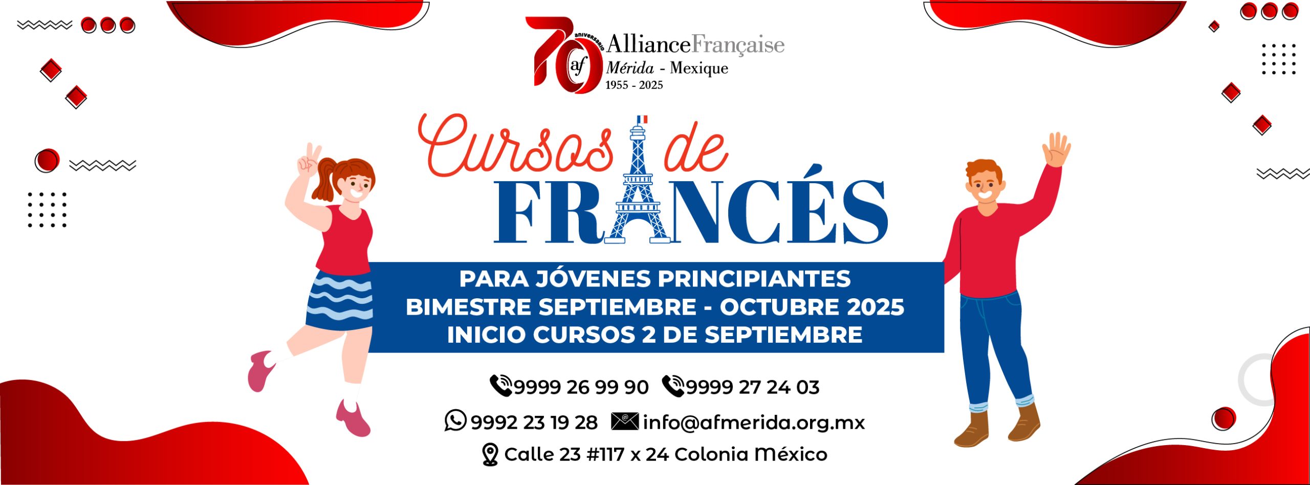 Alianza Francesa de Mérida