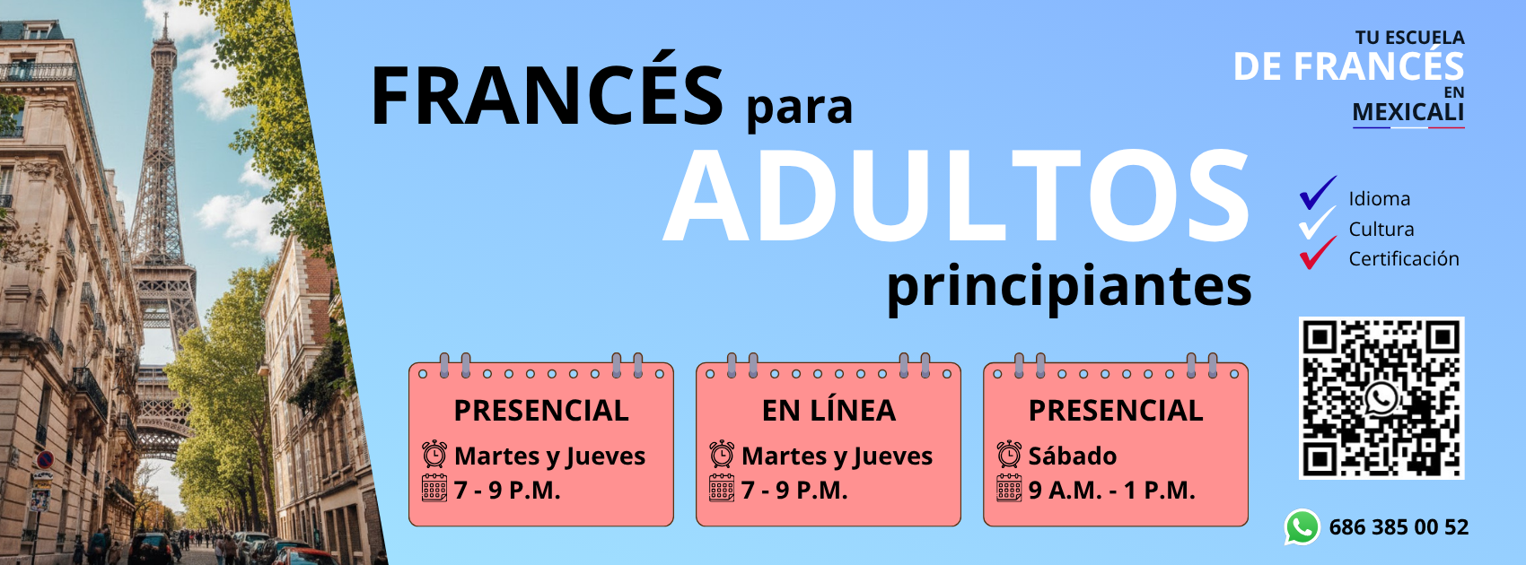 Alianza Francesa de Mexicali