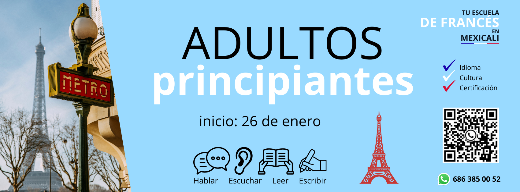 Alianza Francesa de Mexicali