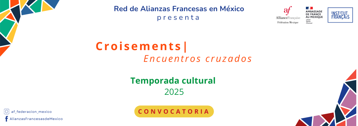 Convocatoria Sesión Cultural 2025